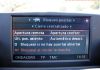 BMW Serie 1 Coupe 135i Base 6 cil