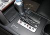 Honda Legend 3.5 V6 VTEC Base