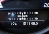 Honda Legend 3.5 V6 VTEC Base
