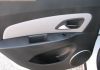 Chevrolet Cruze 2.0 VCDi 163HP LT