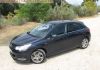 Citroën C4 5 Puertas THP CMP 156 Exclusive