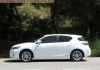Lexus CT 200h Base
