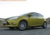 Ford Focus 5p 1.6 EcoBoost 150 Titanium