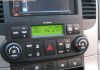 Kia Carnival 2.2 CRDi VGT Emotion
