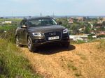 Audi-q5-hybrid-prueba-2013
