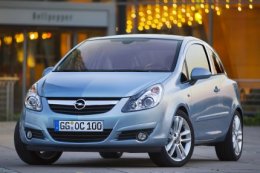 OPEL Corsa 3p 1.2 85 cv Essentia