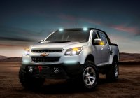 chevrolet colorado rally