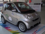 smart to art. Personaliza tu mismo tu Smart