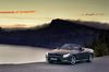 Mercedes SL 2012