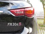 Infiniti FX Prueba logotipo 30d