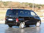 evalia-dci-prueba-p-07