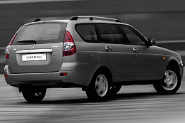 Lada Priora Familiar