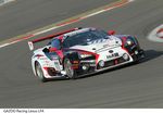 GAZOO Racing Toyota FT-86