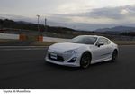 Toyota en el Salón de Tokio 2012