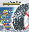 Cadenas de nieve mixtas: textil y acero