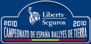 CERT: Aplazado el Rallye Huelva La Luz por las malas condiciones meteorológicas 