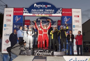 CERT: Benito Guerra se afianza como líder del Campeonato tras vencer en Cabanas