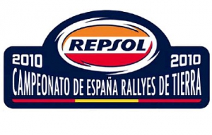 CERT: Última hora: Cancelado el IV Rallye de Tierra de Lanzarote