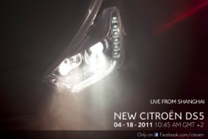 Citroën presentará mundialmente su DS5 en el Salón de Shanghai