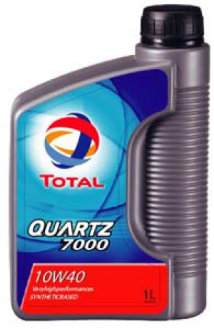 Citroën regala aceite Total