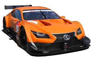 Lexus GT LF-CC