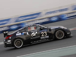 Éxito del equipo Nissan de la GT Academy