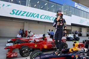 F1: Vettel primero en la parrilla de Japón, Alonso perjudicado por una bandera amarilla fuera de la Q3