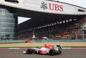 Fórmula 1: Previa Gran Premio de Turquía