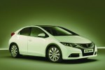 Honda Civic, ampliación de la edición limitada 