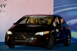 Honda Varios