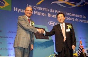 Hyundai comienza la construcción de una nueva fábrica en Brasil