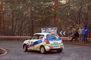 Importante presencia de Suzuki en el Rallye Cantabria Infinita