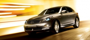 Infiniti EX