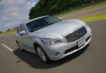 Infiniti Linea M: M35h, versión híbrida de la línea M que llegará en primavera