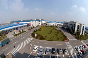 Kia Motors construirá una nueva fábrica en China