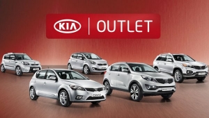 Kia renueva su "Outlet" en Internet