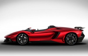 Lamborghini Aventador J, radicalmente abierto