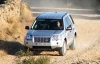 Land Rover Freelander 2 2.2 TD4 e: Más económico para ciudad