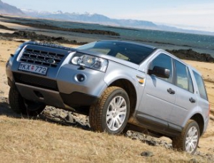 Land Rover Varios