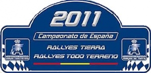 CERT: el Campeonato de España concluirá este fin de semana en Andalucía