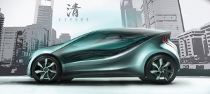 Mazda Varios