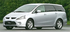 Mitsubishi Motors fabrica su primer vehículo propulsado por Célula de Combustible