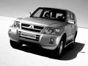 Mitsubishi Motors lanza la Serie Especial Dakar 