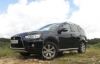 Mitsubishi Outlander 220 DID MIVEC 4WD Motion: Del cole a la montaña