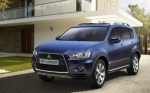 Mitsubishi Outlander: El Outlander 2010 ya a la venta. Todos los datos