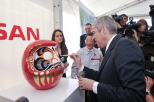 Nissan inicia la construcción de su planta de baterías en Portugal