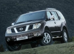 Nuevo Nissan Pathfinder Chrome