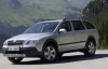 Nuevo Skoda Scout