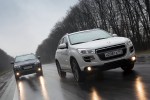 Peugeot 4008, nueva versión más económica