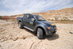Pirelli presenta el Scorpio ATR